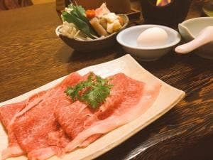 里湯昔話・雄山荘