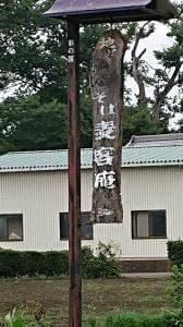 麦客庵