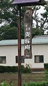 麦客庵