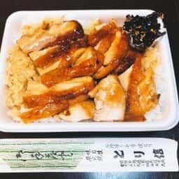 とり信 お弁当店
