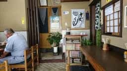そば処 寿々喜