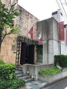 青山エリュシオンハウス