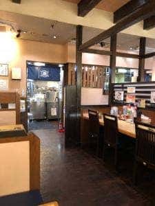 丸源ラーメン 小平店