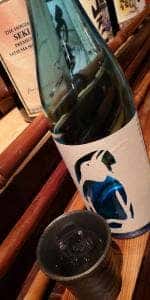 居酒屋 いなた
