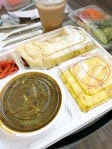 インド・ネパール料理 トルシー