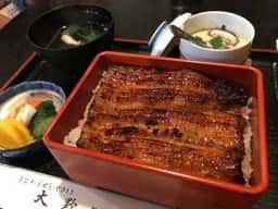 うなぎ 大野