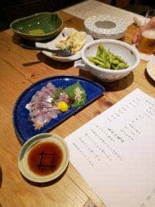 くずし割烹 大森