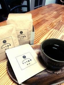 アメヤ珈琲 男鹿船越店