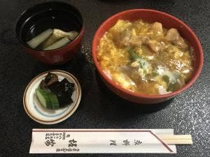坂安