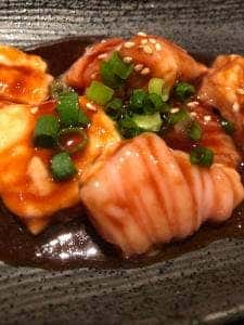かう苑
