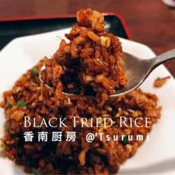 香南厨房