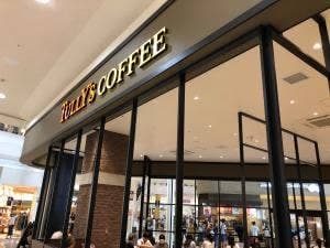 タリーズコーヒー イオンモール神戸北店