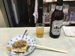 木下裕義酒店