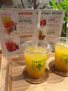 FARMACY'S GINZA