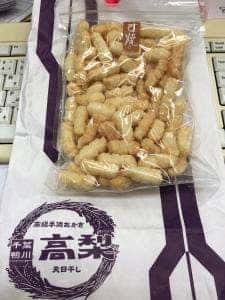 手焼きおかき高梨