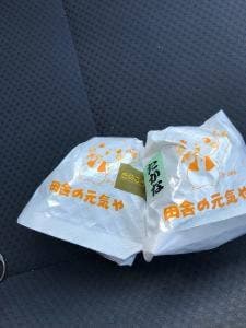 おにぎり亭