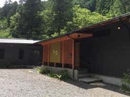 せせらぎの厨 すずしろ