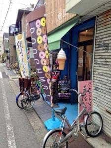ミルクベイビー 武庫之荘店