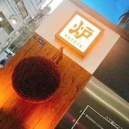 九州炉端かてて 八丁堀はなれ