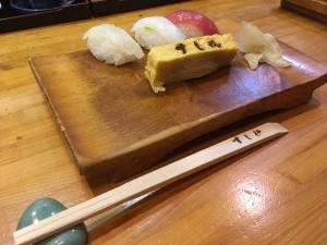 寿司処すし徳