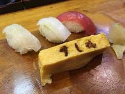 寿司処すし徳