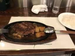 イノウエステーキハンバーグレストラン