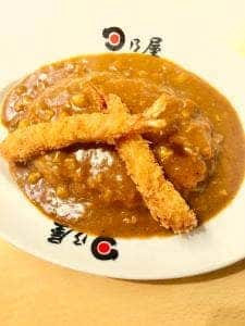 日乃屋カレー 渋谷三丁目店