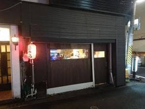 立ち呑み ちぃちゃん