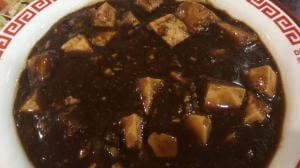 中国料理 徳福