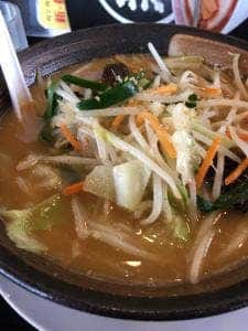 幸楽苑 御殿場店