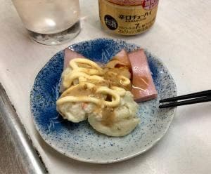 八星酒店