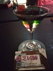 町田オタク・サブカル Bar Swing-by