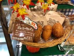 ベーカリー・カフェ・クラウン 立川店