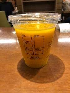タリーズコーヒー 横浜ジョイナス店