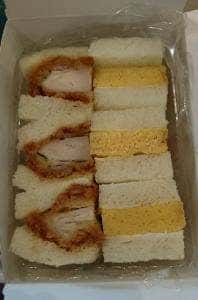 ブルースカイ 3番ゲートショップ