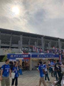 彩龍軒 日産スタジアム