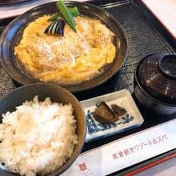 レストラン 赤倉ゴルフコース