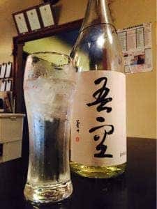 居酒屋まる