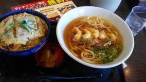 得得 御所店