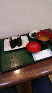ほんのり屋 川口店