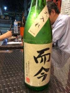 角打ち せ・ぼん