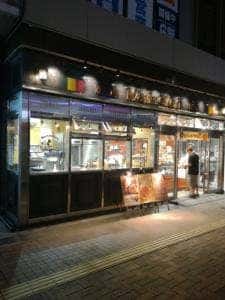 マネケン 山陽姫路店