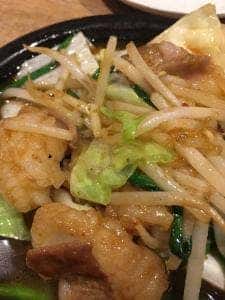 赤から 渋谷店