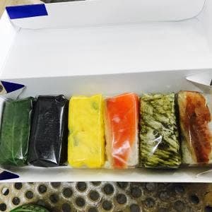 柿の葉すし本舗たなか 五條駅店