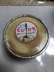 コーチャル お茶の水店