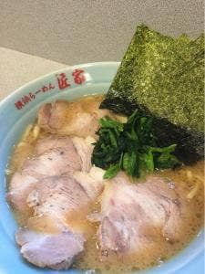 匠家 50号バイパス店