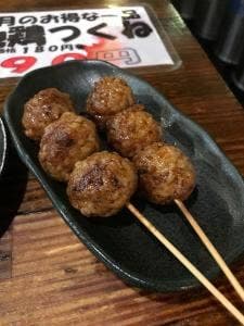 銭屋片町店