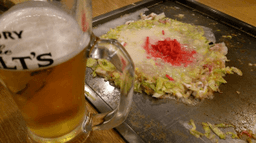 ぱすたかん 相模大野ステーションスクエア店