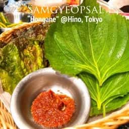 韓国食堂 ホンガネ
