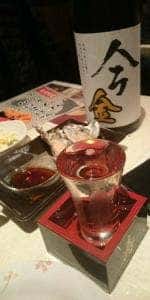 いざか屋水槽族